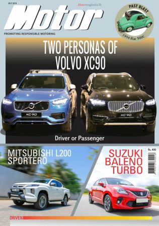 Motor Sri Lanka - July 2019