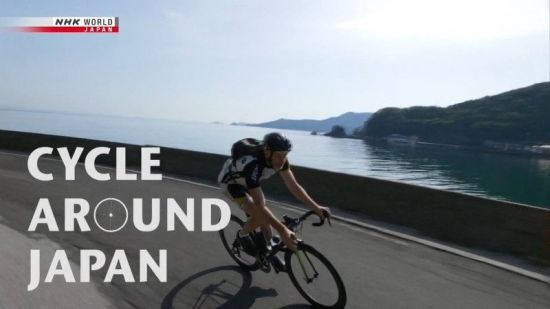 NHK Cycle Around Japan - Oita: Land of Plenty (2019) 720p HDTV x264 AAC MVGroup