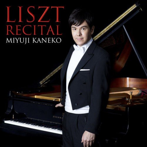 Miyuji Kaneko - Liszt Recital (2019) FLAC 24-192