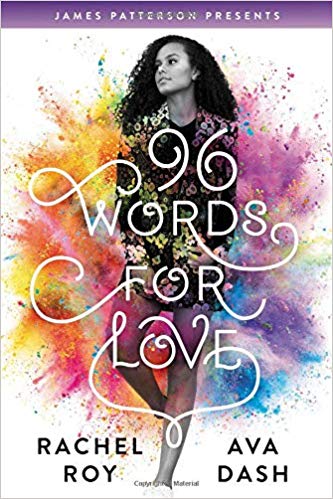 96 Words for Love 