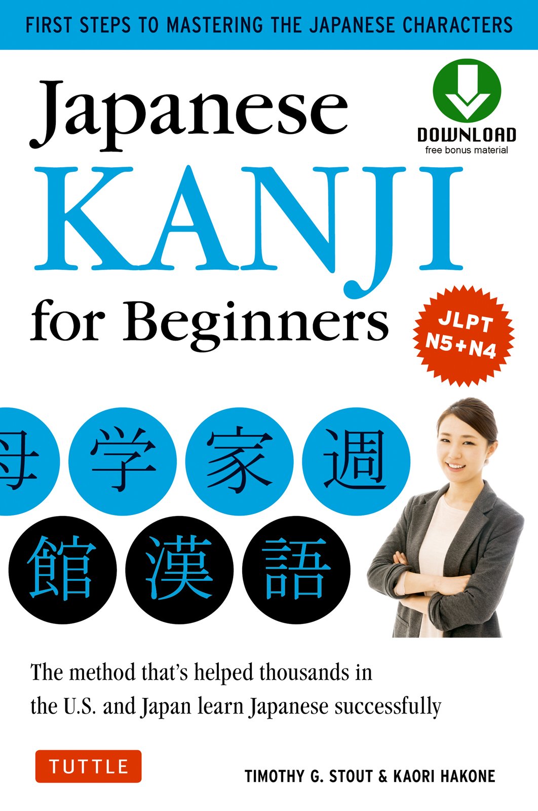 easy japanese for beginners