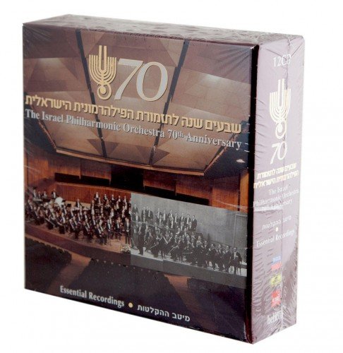 The Israel Philharmonic Orchestra 70th Anniversary: Essential Recordings (12 CDs, 2006)