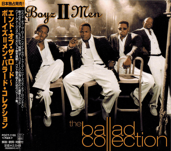  Boyz II Men ‎– The Ballad Collection (2000)