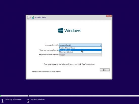Windows 10 Enterprise LTSC 2019 Version 1809 Build 17763.720 (x64) OEM August 2019