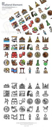30 Thailand Element Vector Icons
