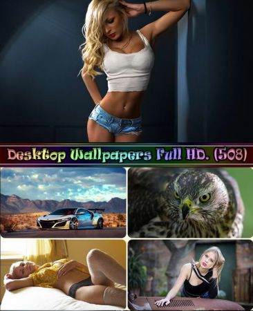 Desktop Wallpapers Full HD. Part (508)