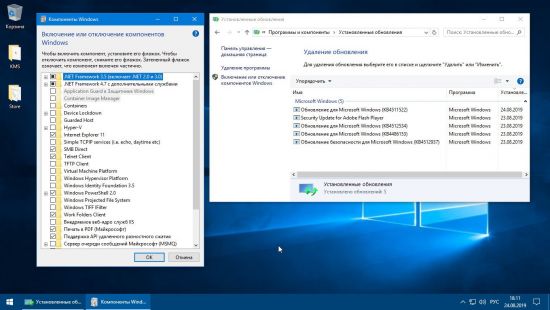 Windows 10 Enterprise LTSC 2019 Version 1809 Build 17763.720 (x64) OEM August 2019