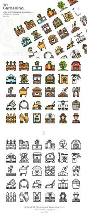 30 Farming and Gardening Vector Icons