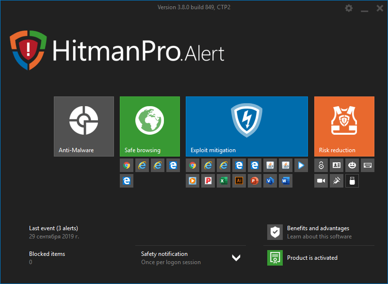 HitmanPro.Alert 3.8.25.971 instal the last version for windows