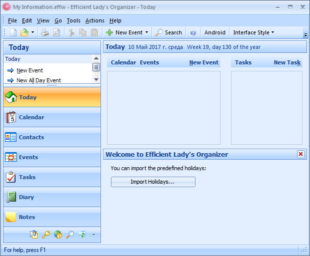 Efficient Ladys Organizer 5.60 Build 555 Multilingual