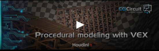 Procedural Modeling with VEX