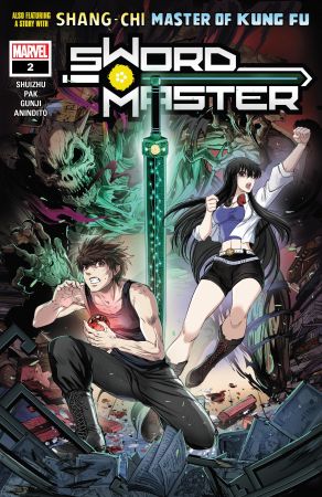 Sword Master 002 2019 Digital Zone