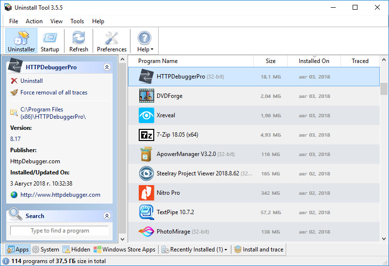 for windows download Uninstall Tool 3.7.2.5703