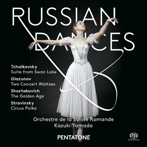 Kazuki Yamada / L'Orchestre de la Suisse Romande - Russian Dances (2016) DSD64 - DSF