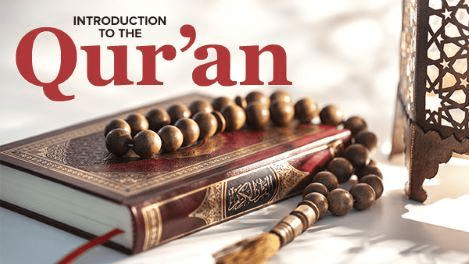 Introduction to the Qur'an (The Great Courses)