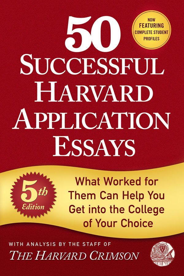 harvard admission essays