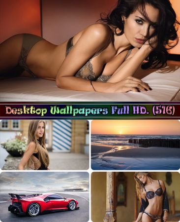Desktop Wallpapers Full HD. Part (516)