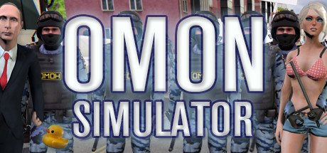 OMON Simulator DARKSiDERS
