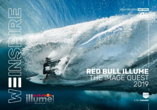 FreeCourseWeb Camerapixo We Inspire Red Bull Illume 2019
