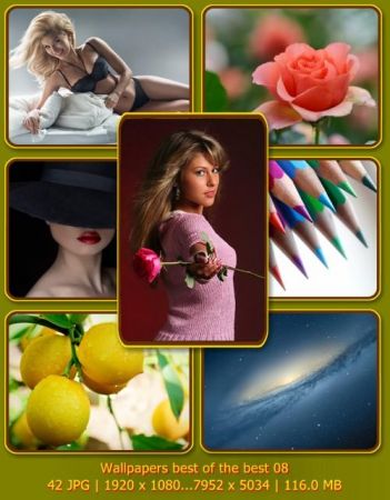 Wallpapers best of the best 08