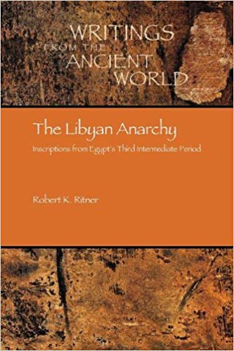 The Libyan Anarchy