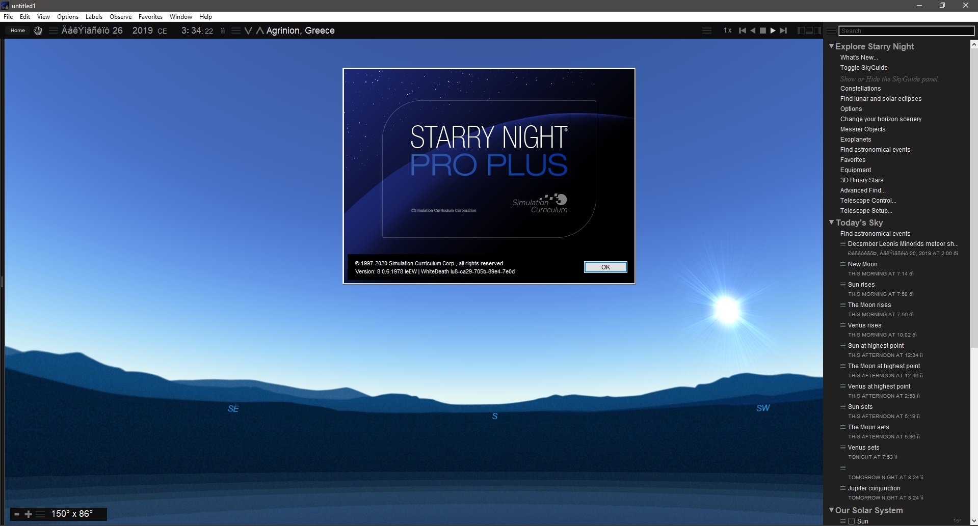 download starry night pro 6