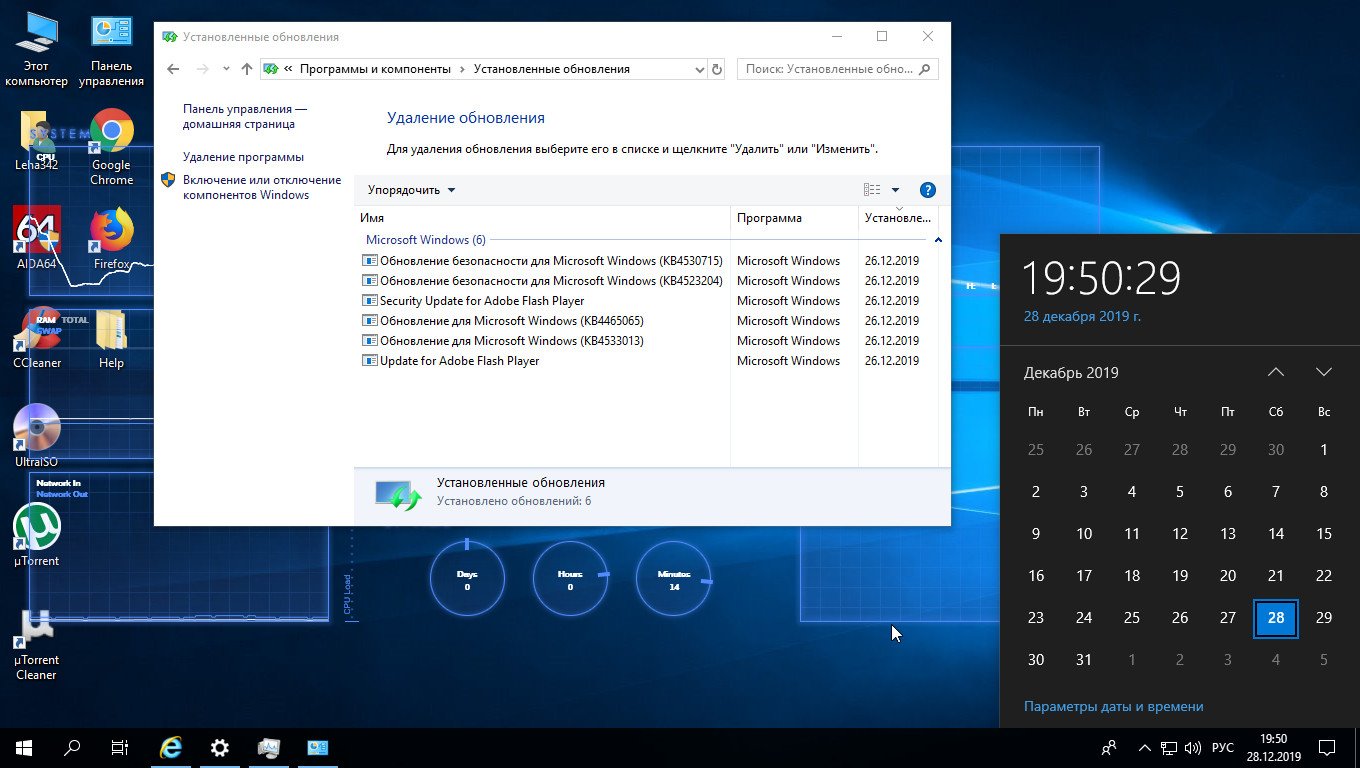 Windows 10 Enterprise LTSC 2019 Version 1809 Build 17763.914 (x64) OEM