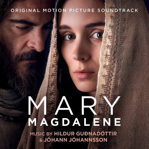 Mary Magdalene (2018)