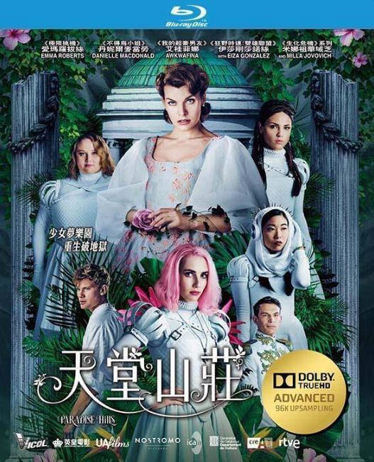 Download Paradise Hills 2019 720p BluRay x264-x0r - SoftArchive
