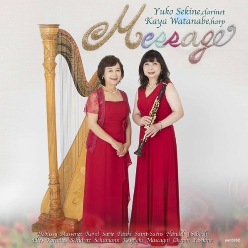 Kaya Watanabe and Yuko Sekine - Message (2019) Hi-Res