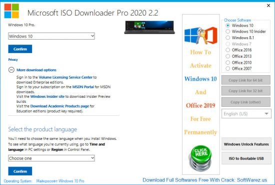 Microsoft ISO Downloader Pro 2020 2 2 Multilingual johdrxrt