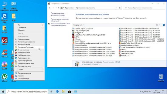 Windows 10 Pro Version 1909 (19H2) Build 18363.476 x64 + Office 2019 ProPlus - December 2019 Th_SnSr2X0iSGwjQ0FwTGcDEgVInCdJBCou