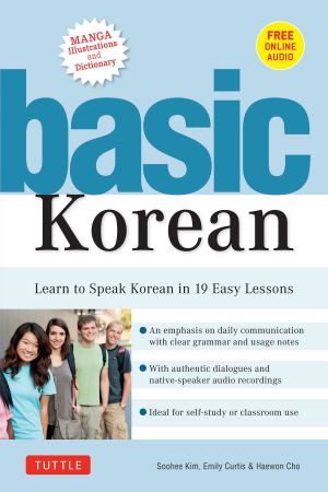 FreeCourseWeb Basic Korean Learn to Speak Korean in 19 Easy Lessons Companion Online Audio and Dictionary