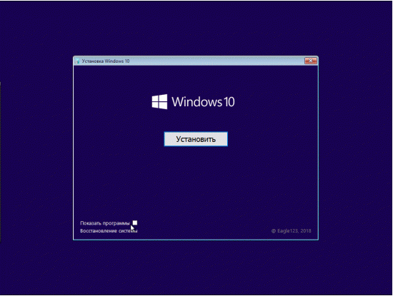 Windows 10 19H2 1909 Build 18363.535 AIO 24in1 (x86-x64) With Office 2019 - December 2019