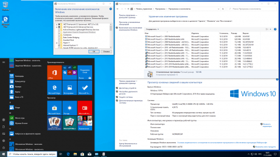 Windows 10 19H2 1909 Build 18363.535 AIO 24in1 (x86-x64) With Office 2019 - December 2019