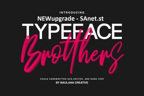 Brotthers   SVG Brush Free Sans Font