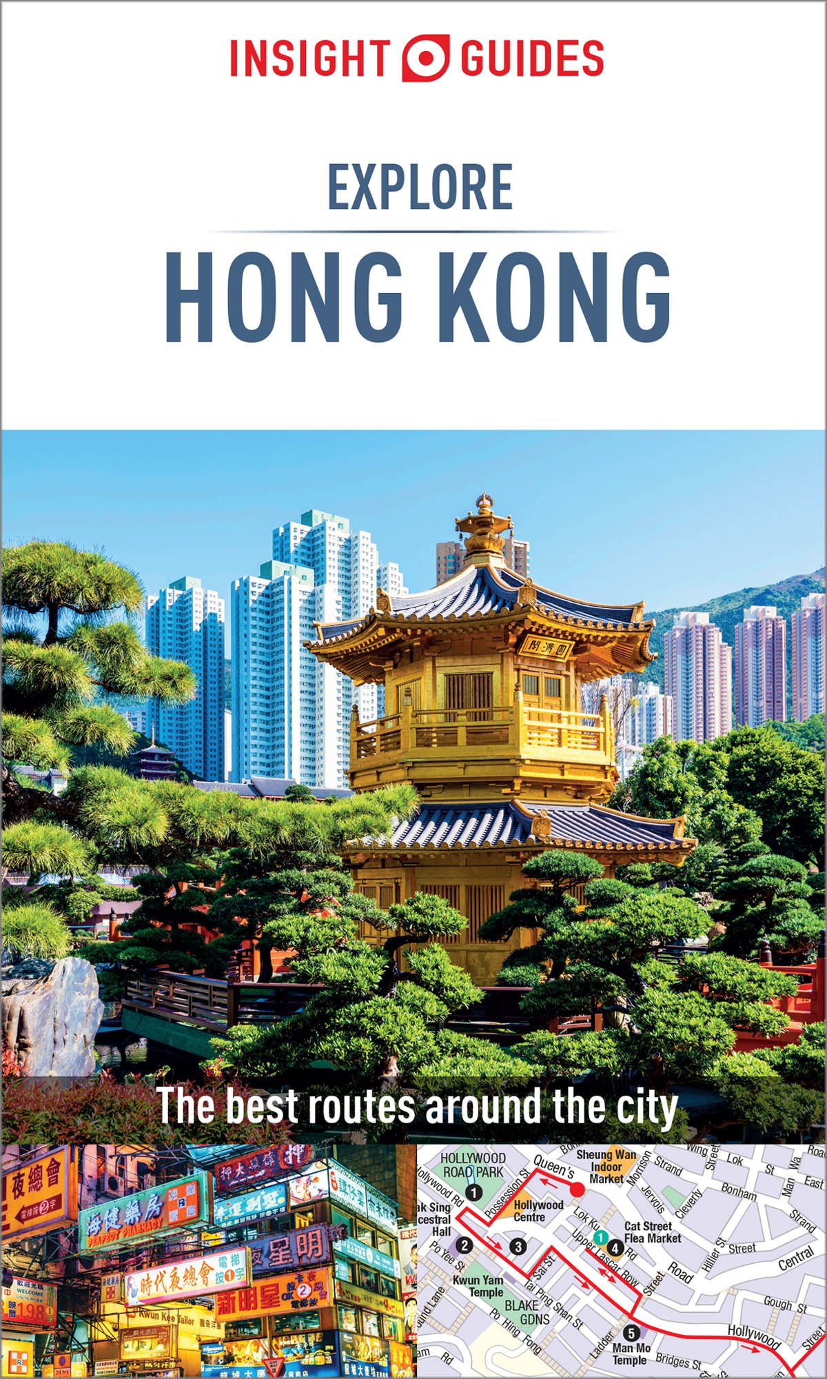 hong kong travel book