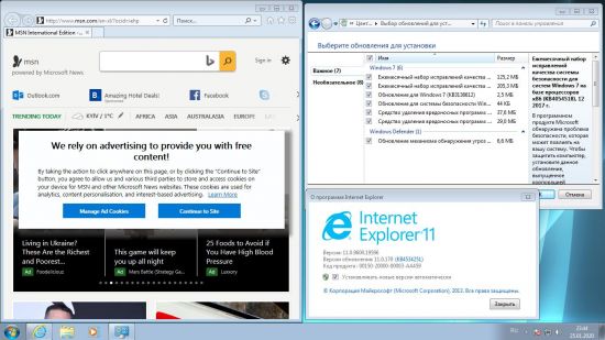 Windows 7 SP1-U with IE11 6in2 (x64) January 2020