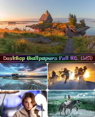 Desktop Wallpapers Full HD. Part (561)
