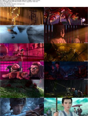 White Snake 2019 BluRay 1080p DTS-HDMA 5.1 x264-CHD