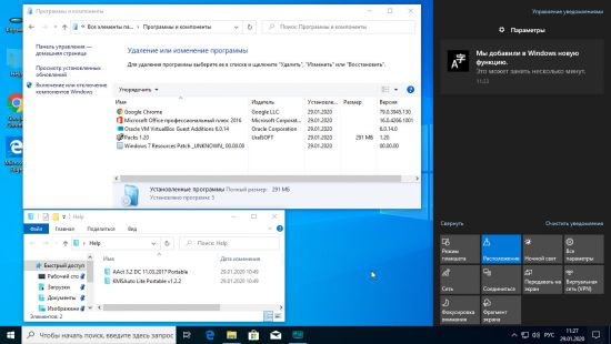 Windows 10 19H2 1909 Build 18363.592 AIO 5in1 x64 With Office 2016 - January 2020