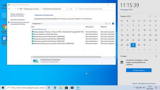 Windows 10 19H2 1909 Build 18363.592 AIO 5in1 x64 With Office 2016 - January 2020