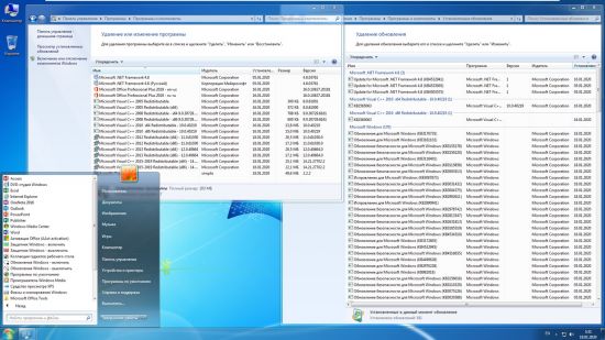 Windows 7 SP1 44in1 With Office 2019 (x86-x64) Preactivated January 2020 