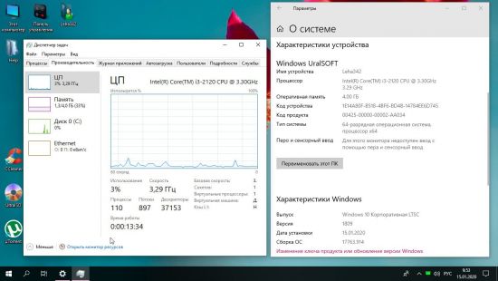 Windows 10 Enterprise LTSC 2019 v1809 Build 17763.914 (x64) Integrated December 2019