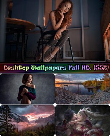 Desktop Wallpapers Full HD. Part (552)