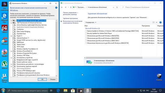 Windows 10 Pro VL 19H2 v1909 Build 18363.592 (x64) Integrated January 2020