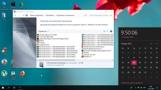 Windows 10 Enterprise LTSC 2019 v1809 Build 17763.914 (x64) Integrated December 2019