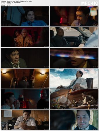 The Wave 2020 HDRip XviD AC3-EVO