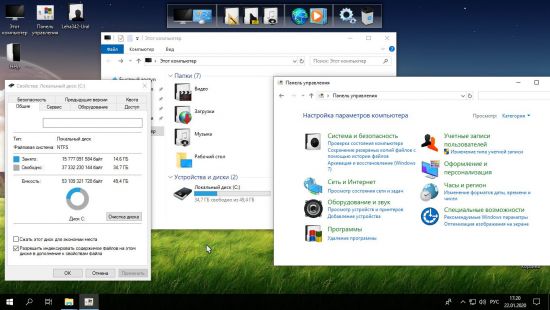 Windows 10 Enterprise LTSC 2019 v1809 Build 17763.973 (x64) OEM January 2020 