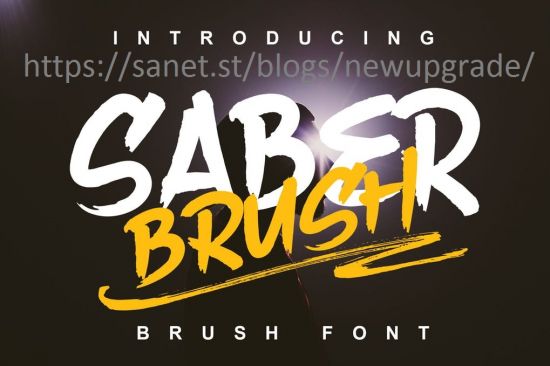 Saber Brush Font